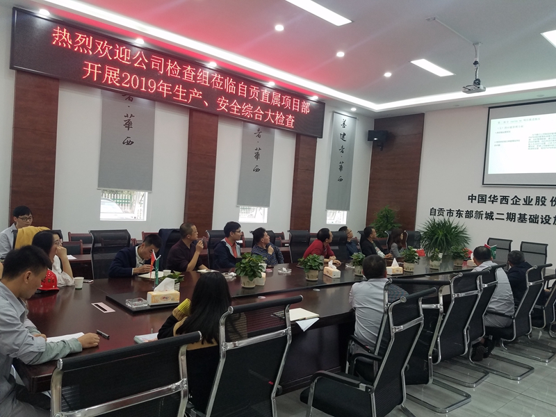 微信图片_20191023084805_副本 微信图片_20191023084805_副本