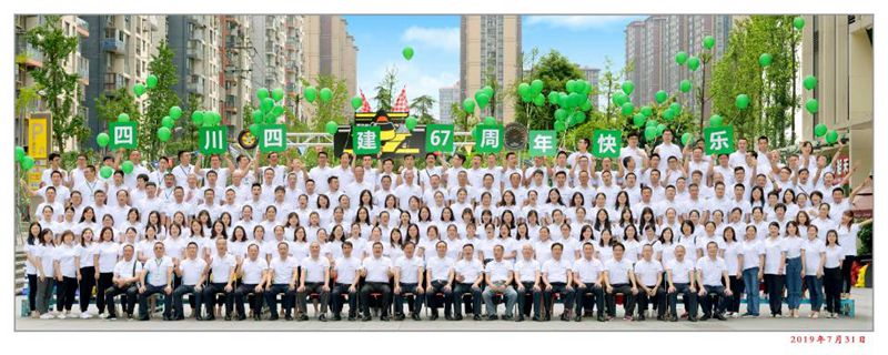 合照_副本 合照_副本