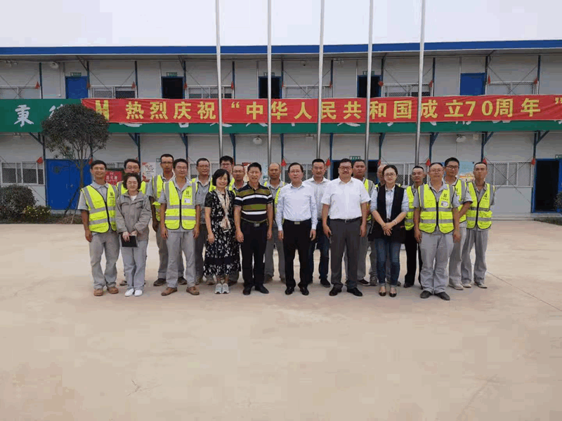 QQ图片20190930145852_副本 QQ图片20190930145852_副本