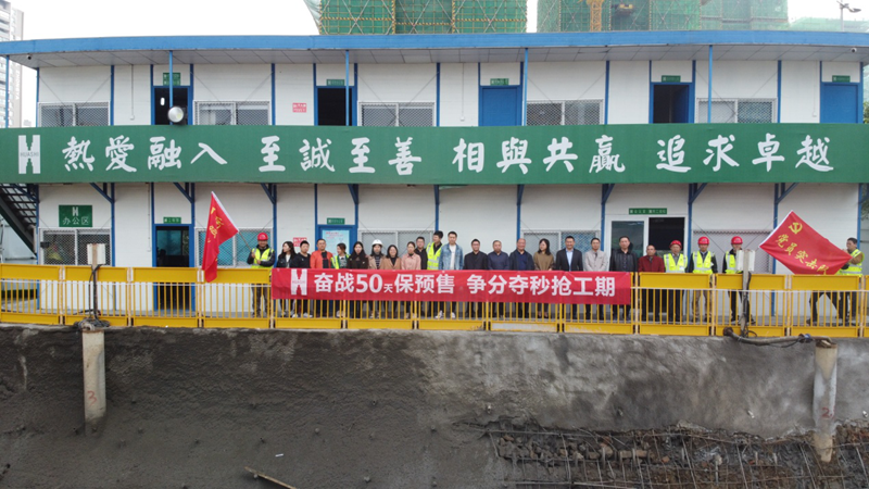 图片2_副本 图片2_副本