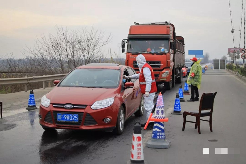 测体温_副本 测体温_副本