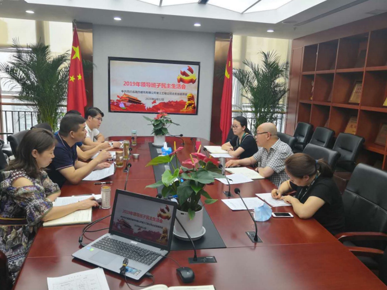 微信图片_20200614160541_副本 微信图片_20200614160541_副本