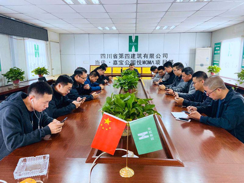 四公司西北工程公司当代嘉宝公园悦项目部_副本 四公司西北工程公司当代嘉宝公园悦项目部_副本