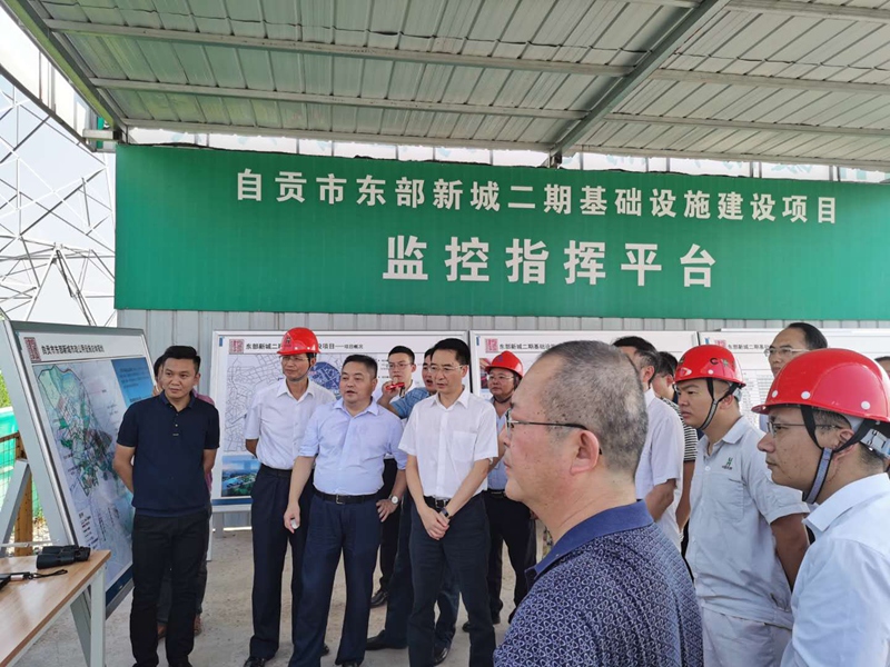 微信图片_20200909153041_副本