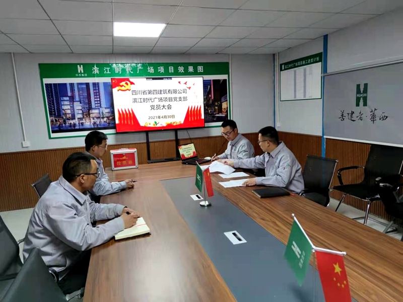 QQ图片20210510110037_副本 QQ图片20210510110037_副本