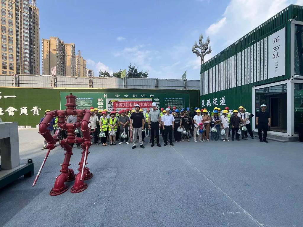 QQ图片20240830163337 QQ图片20240830163337